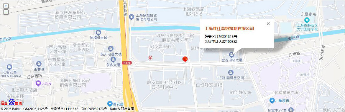 PC地图