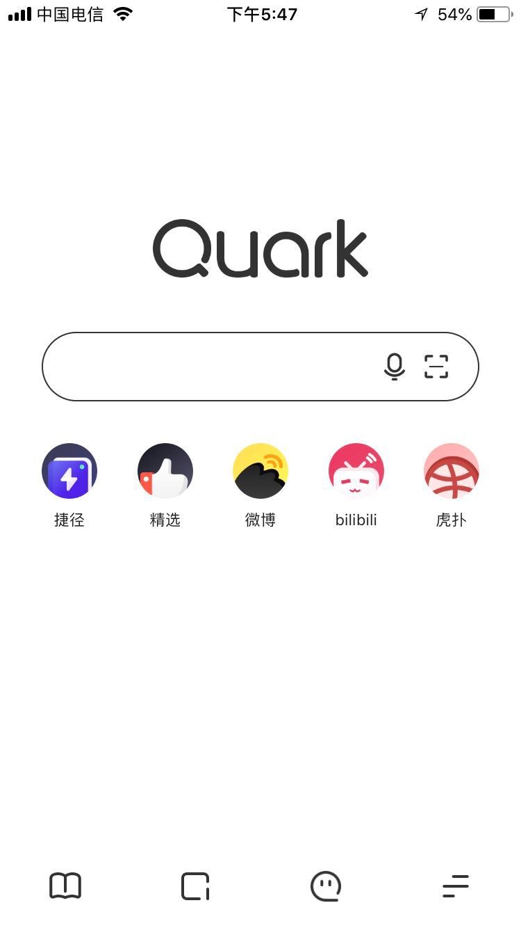 夸克搜索推广