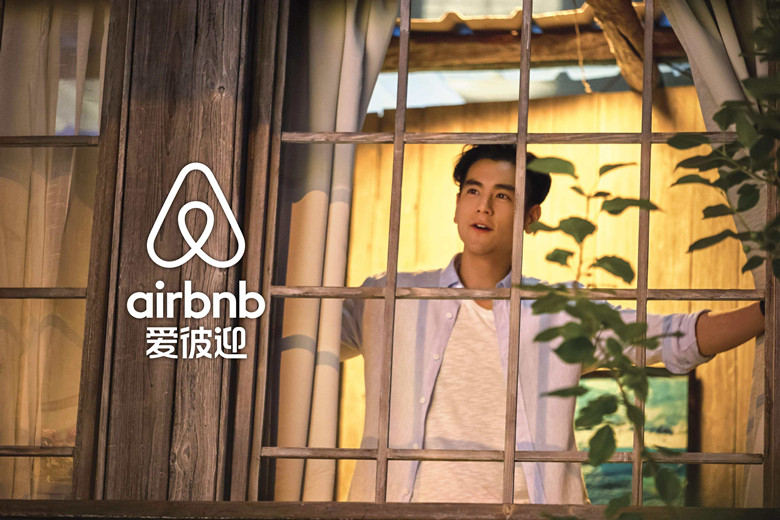 airbnb