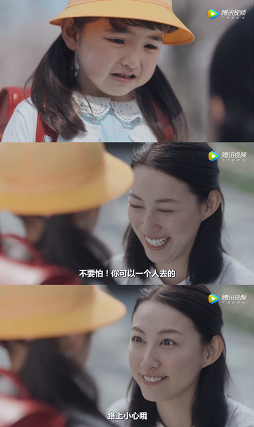 MAMA POCKET广告