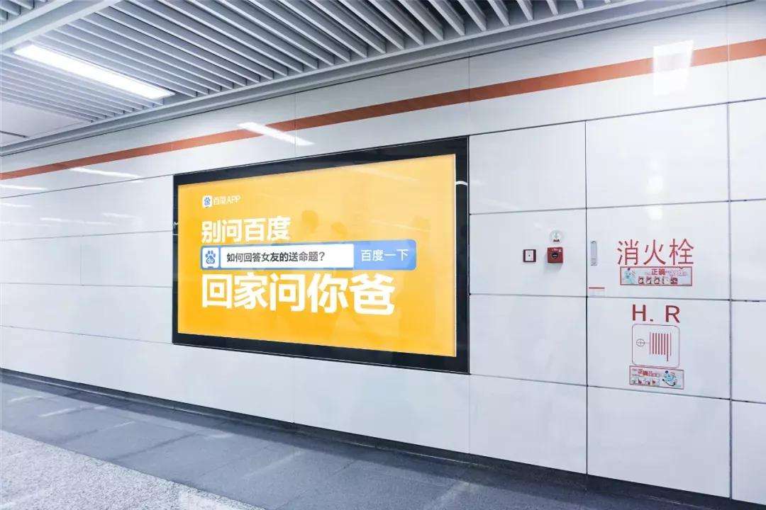 GMA数字营销